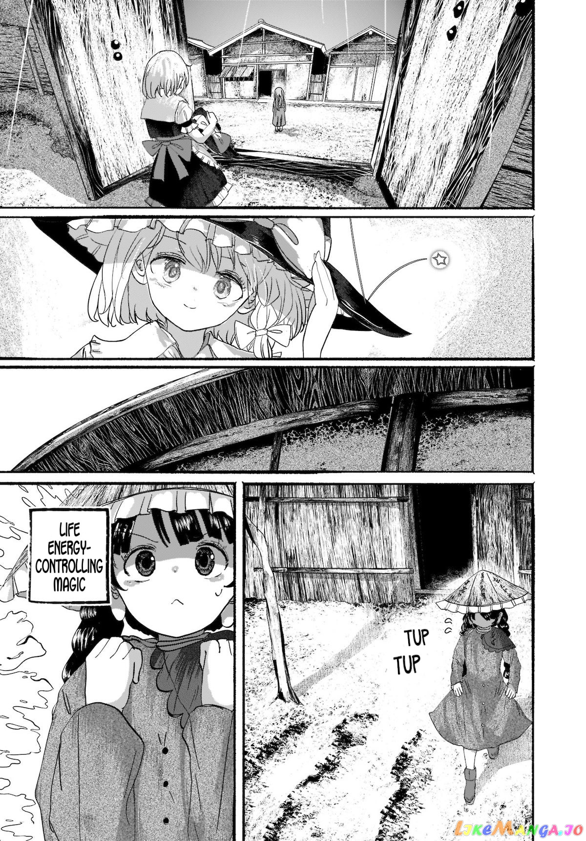 Touhou - The Magician Who Loved A Fake (Doujinshi) chapter 5 - page 34