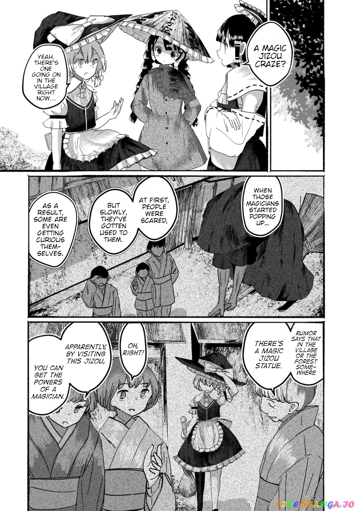 Touhou - The Magician Who Loved A Fake (Doujinshi) chapter 5 - page 5