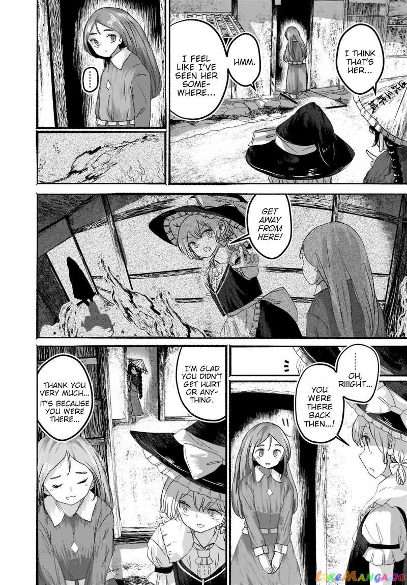 Touhou - The Magician Who Loved A Fake (Doujinshi) chapter 5 - page 8