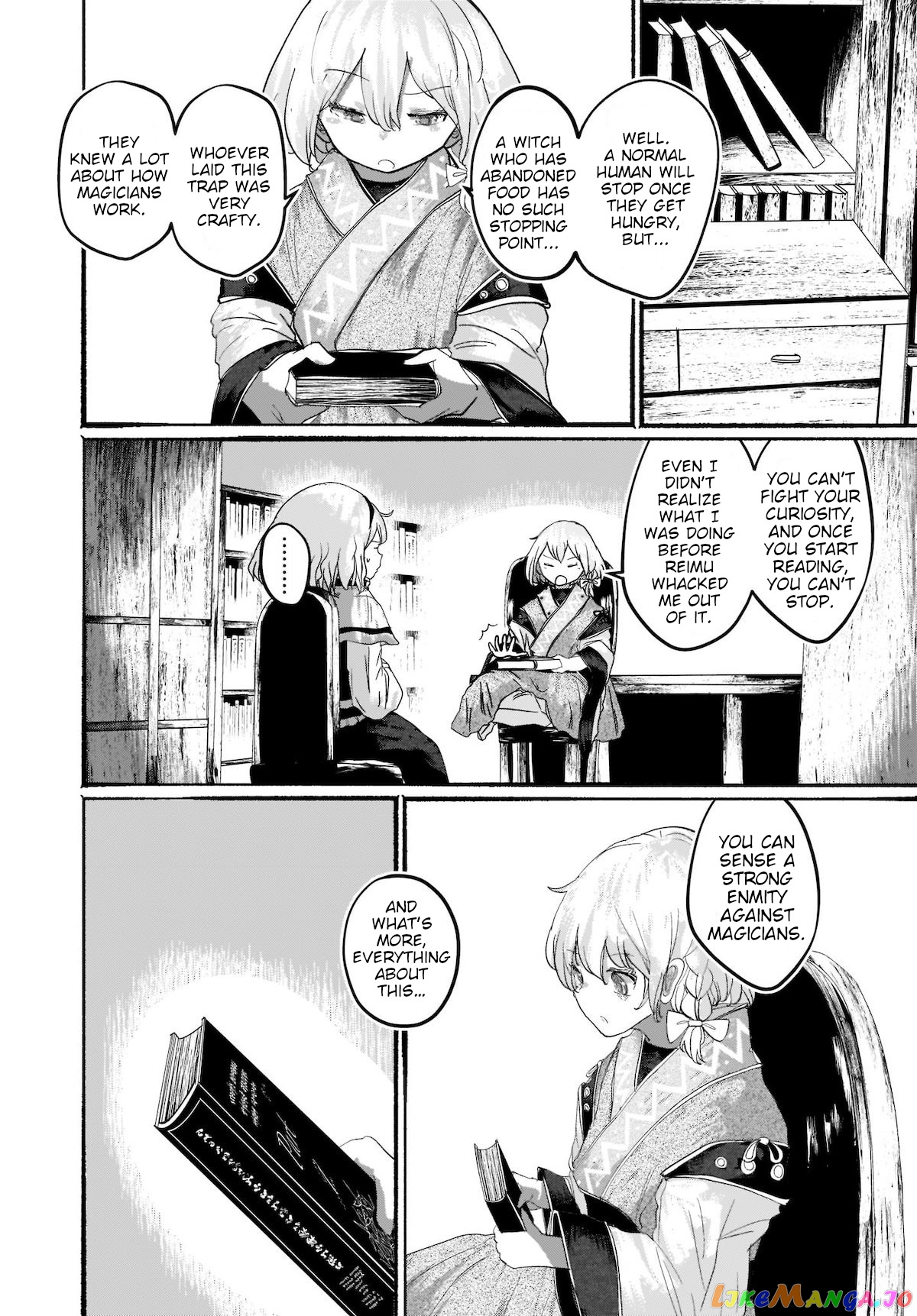 Touhou - The Magician Who Loved A Fake (Doujinshi) chapter 6 - page 10