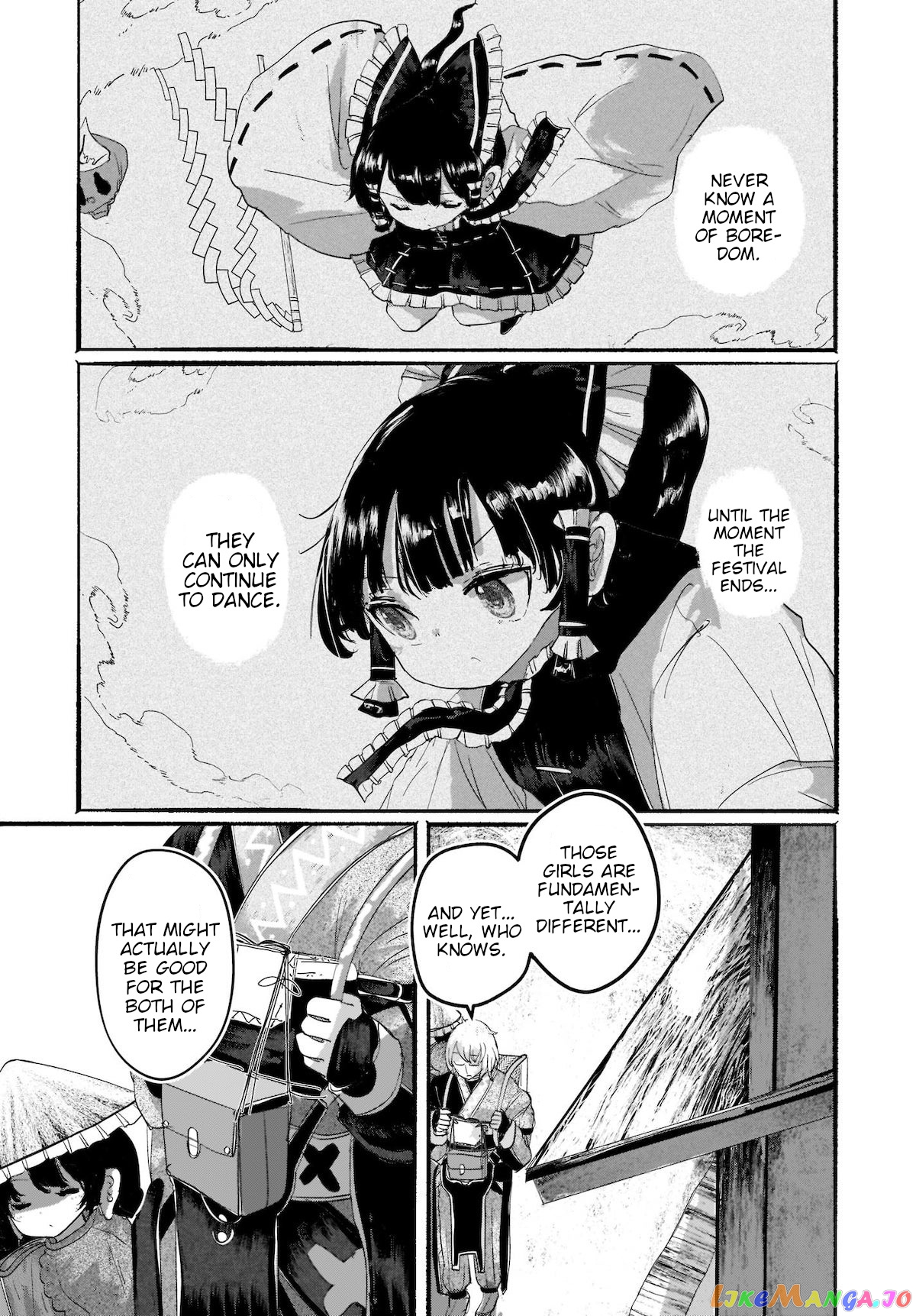 Touhou - The Magician Who Loved A Fake (Doujinshi) chapter 6 - page 19