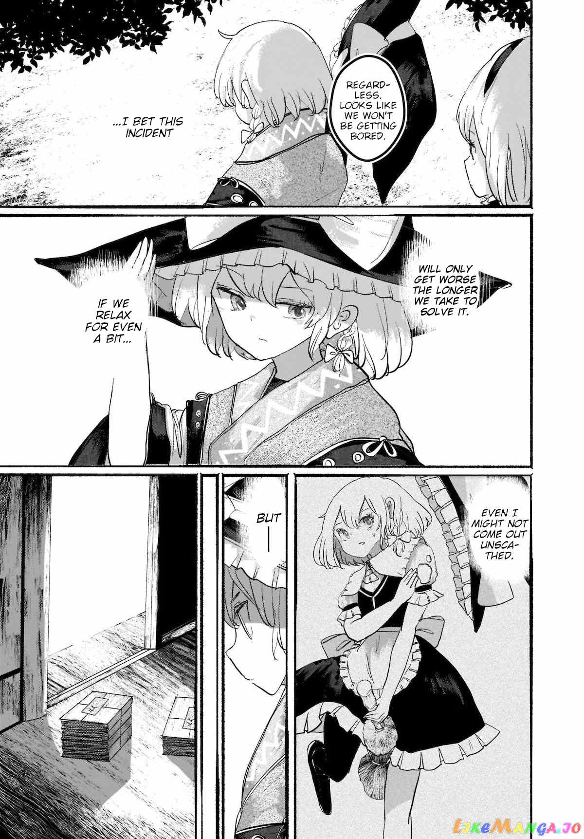 Touhou - The Magician Who Loved A Fake (Doujinshi) chapter 6 - page 21