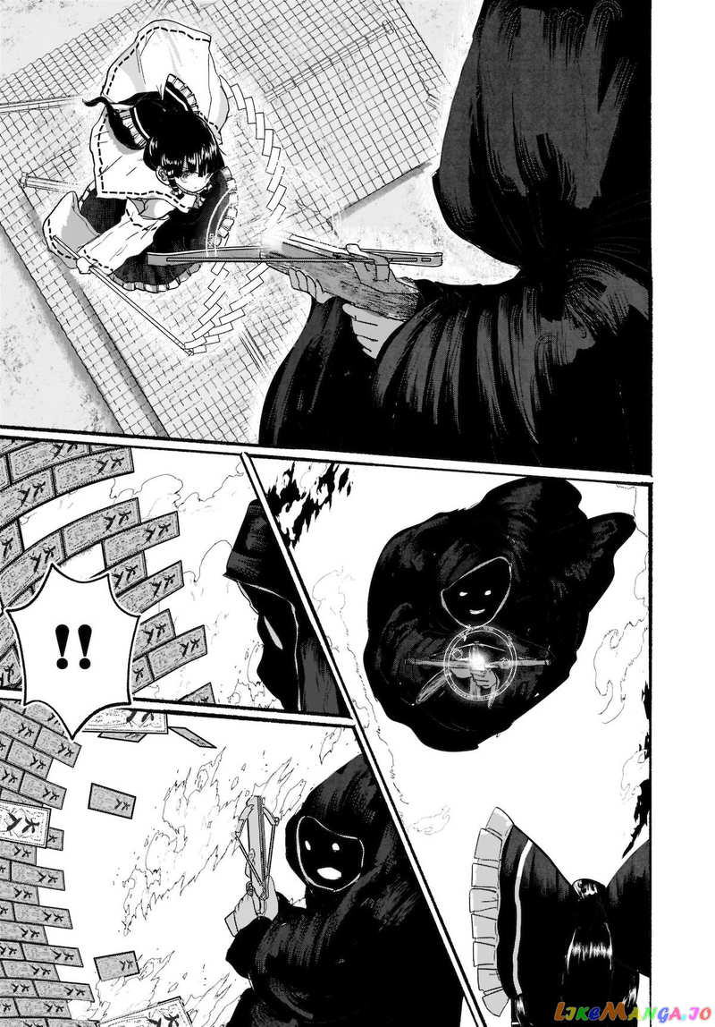 Touhou - The Magician Who Loved A Fake (Doujinshi) chapter 6 - page 27