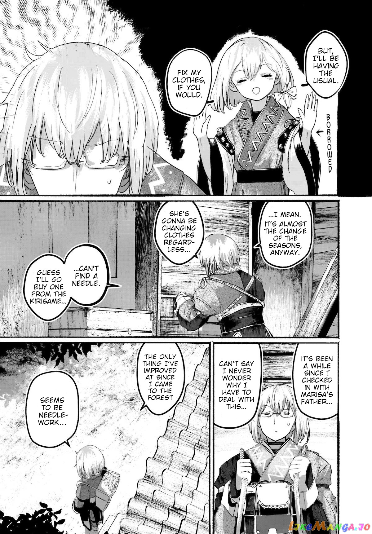 Touhou - The Magician Who Loved A Fake (Doujinshi) chapter 6 - page 3