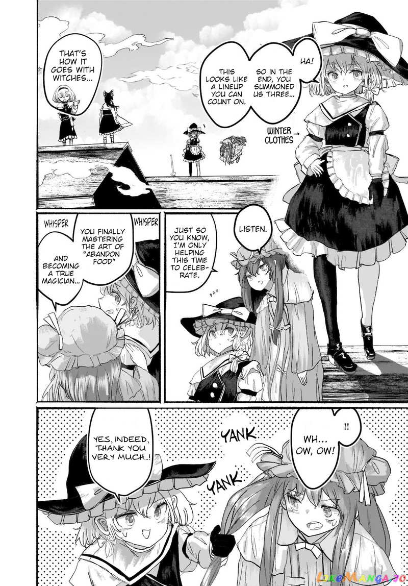 Touhou - The Magician Who Loved A Fake (Doujinshi) chapter 6 - page 32