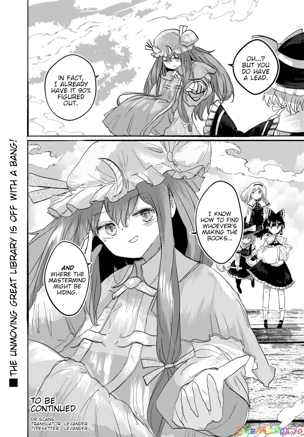 Touhou - The Magician Who Loved A Fake (Doujinshi) chapter 6 - page 34