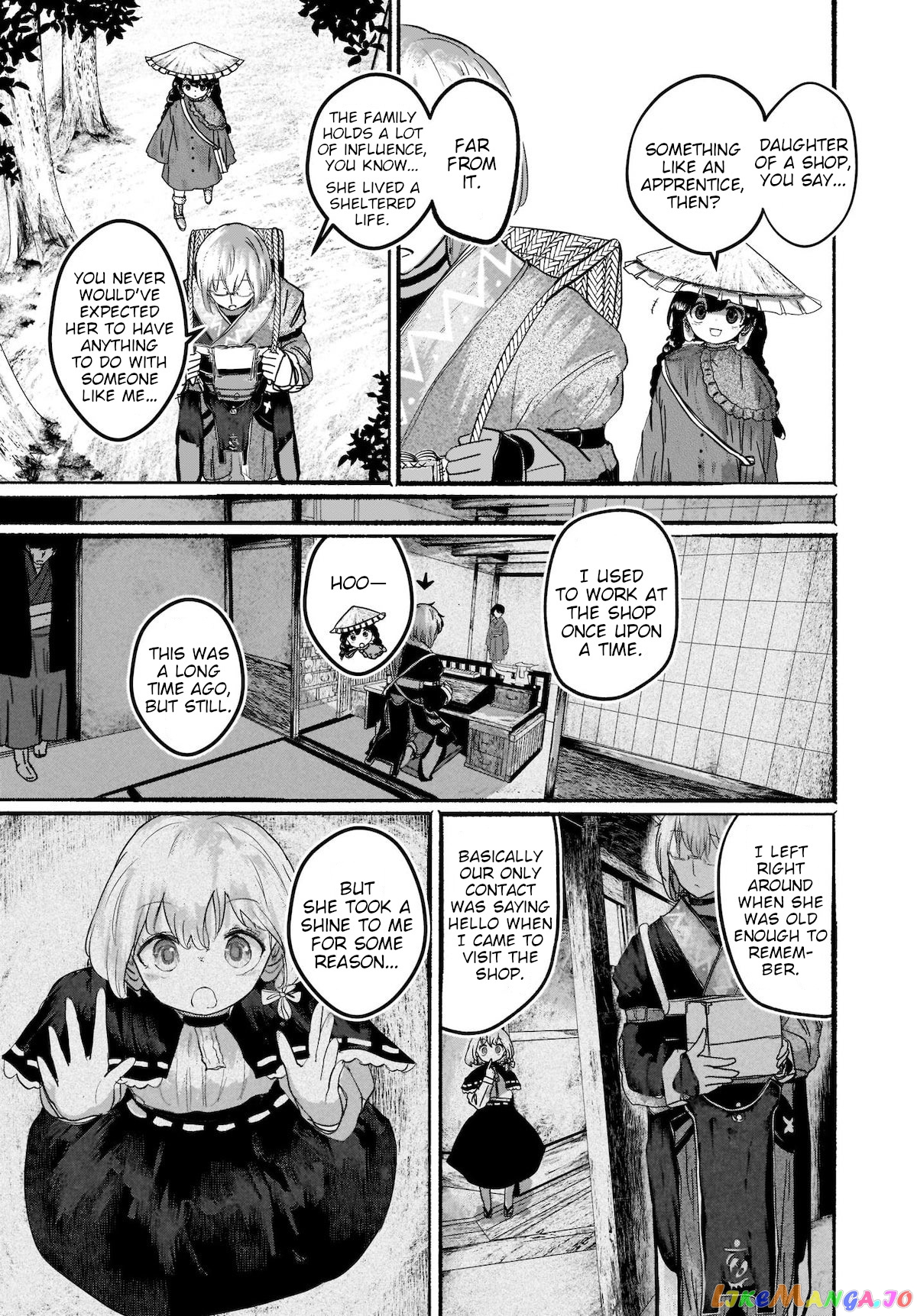 Touhou - The Magician Who Loved A Fake (Doujinshi) chapter 6 - page 5