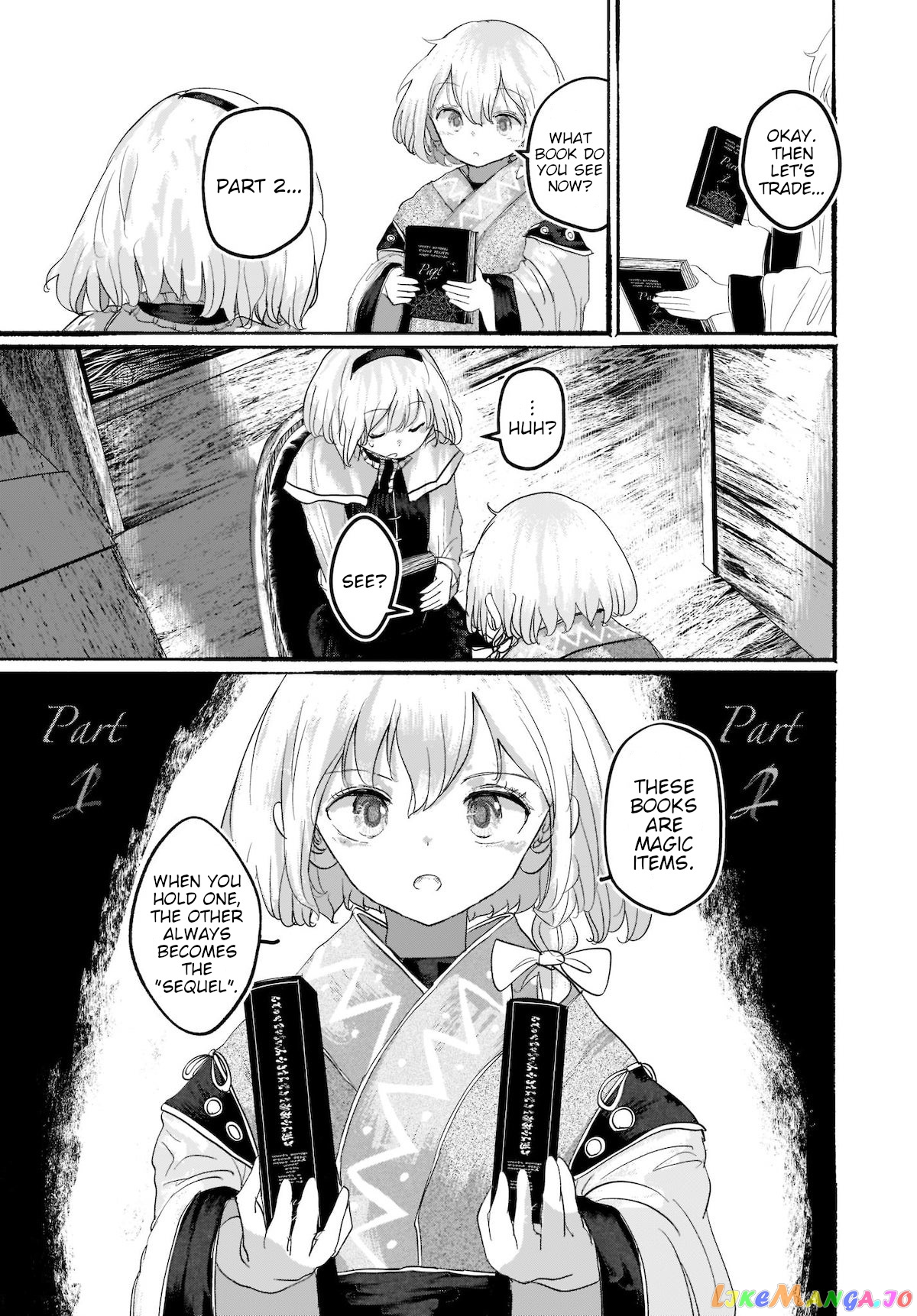 Touhou - The Magician Who Loved A Fake (Doujinshi) chapter 6 - page 7