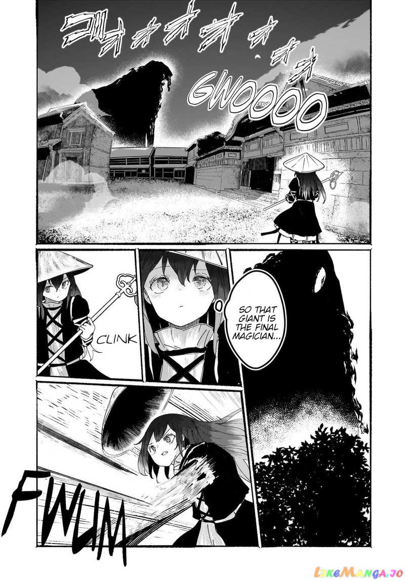 Touhou - The Magician Who Loved A Fake (Doujinshi) chapter 13 - page 22