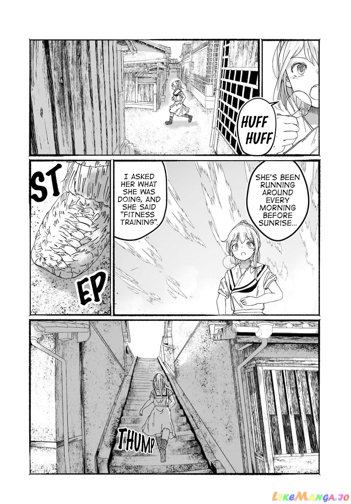 Touhou - The Magician Who Loved A Fake (Doujinshi) chapter 13 - page 7