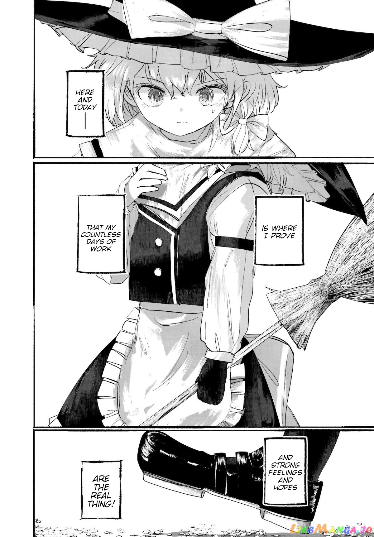 Touhou - The Magician Who Loved A Fake (Doujinshi) chapter 7 - page 12