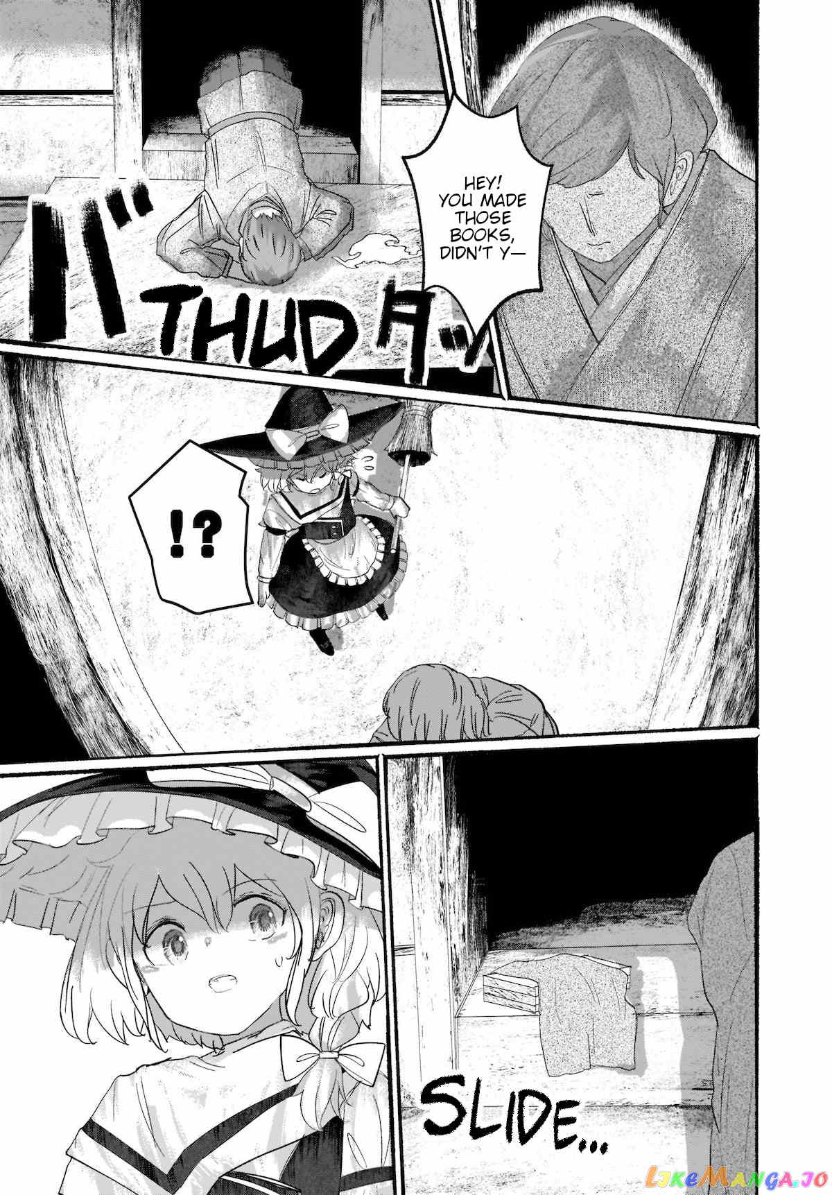 Touhou - The Magician Who Loved A Fake (Doujinshi) chapter 7 - page 15