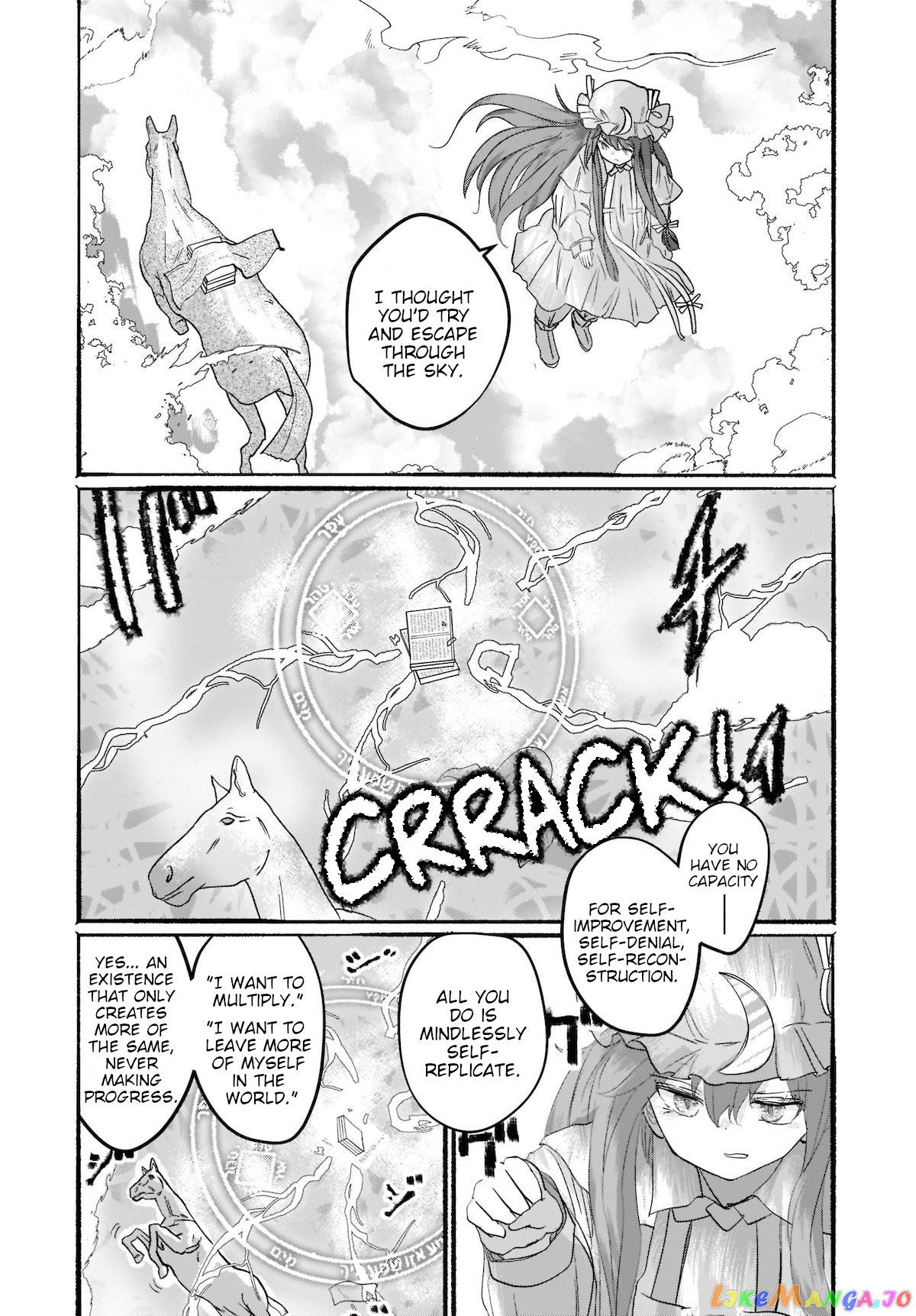 Touhou - The Magician Who Loved A Fake (Doujinshi) chapter 7 - page 29