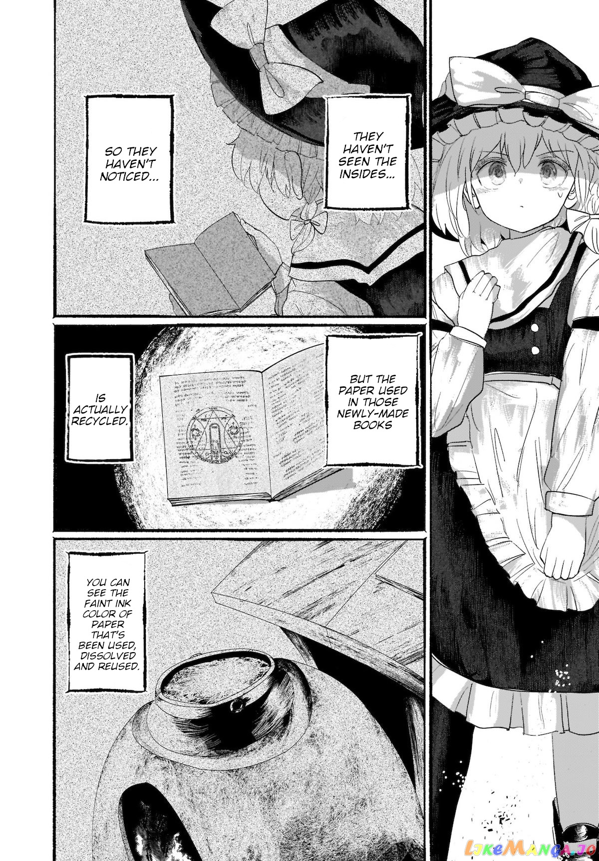 Touhou - The Magician Who Loved A Fake (Doujinshi) chapter 7 - page 6