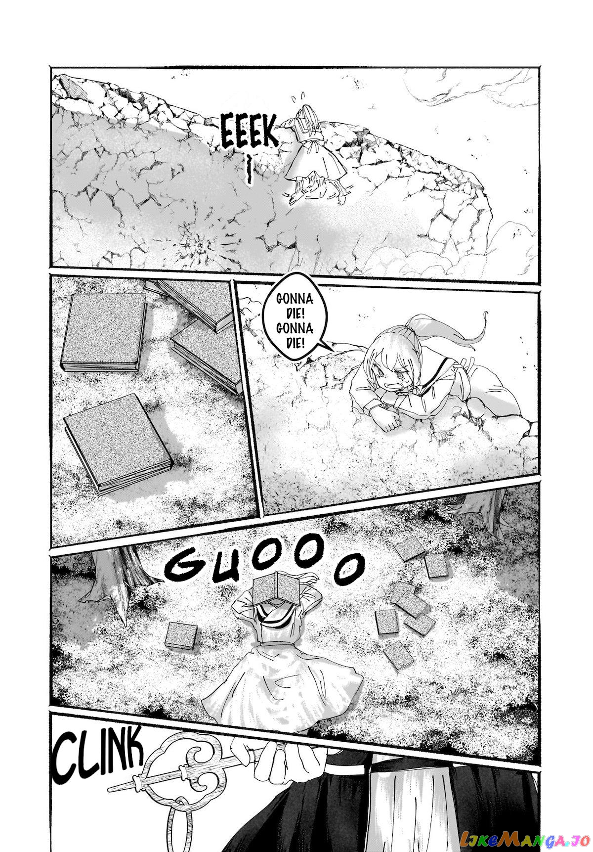 Touhou - The Magician Who Loved A Fake (Doujinshi) chapter 14 - page 17