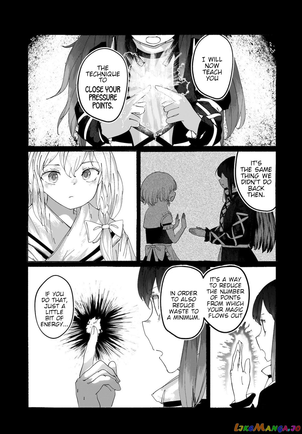 Touhou - The Magician Who Loved A Fake (Doujinshi) chapter 14 - page 22