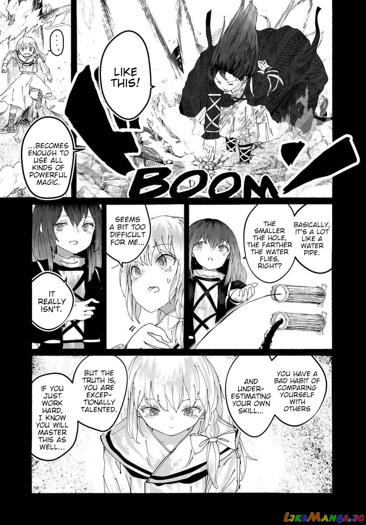 Touhou - The Magician Who Loved A Fake (Doujinshi) chapter 14 - page 23