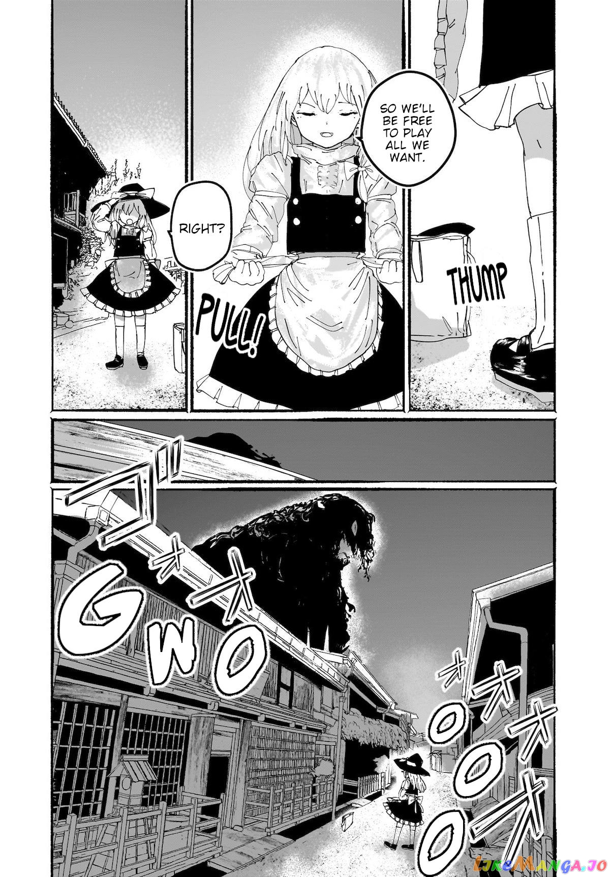 Touhou - The Magician Who Loved A Fake (Doujinshi) chapter 14 - page 29