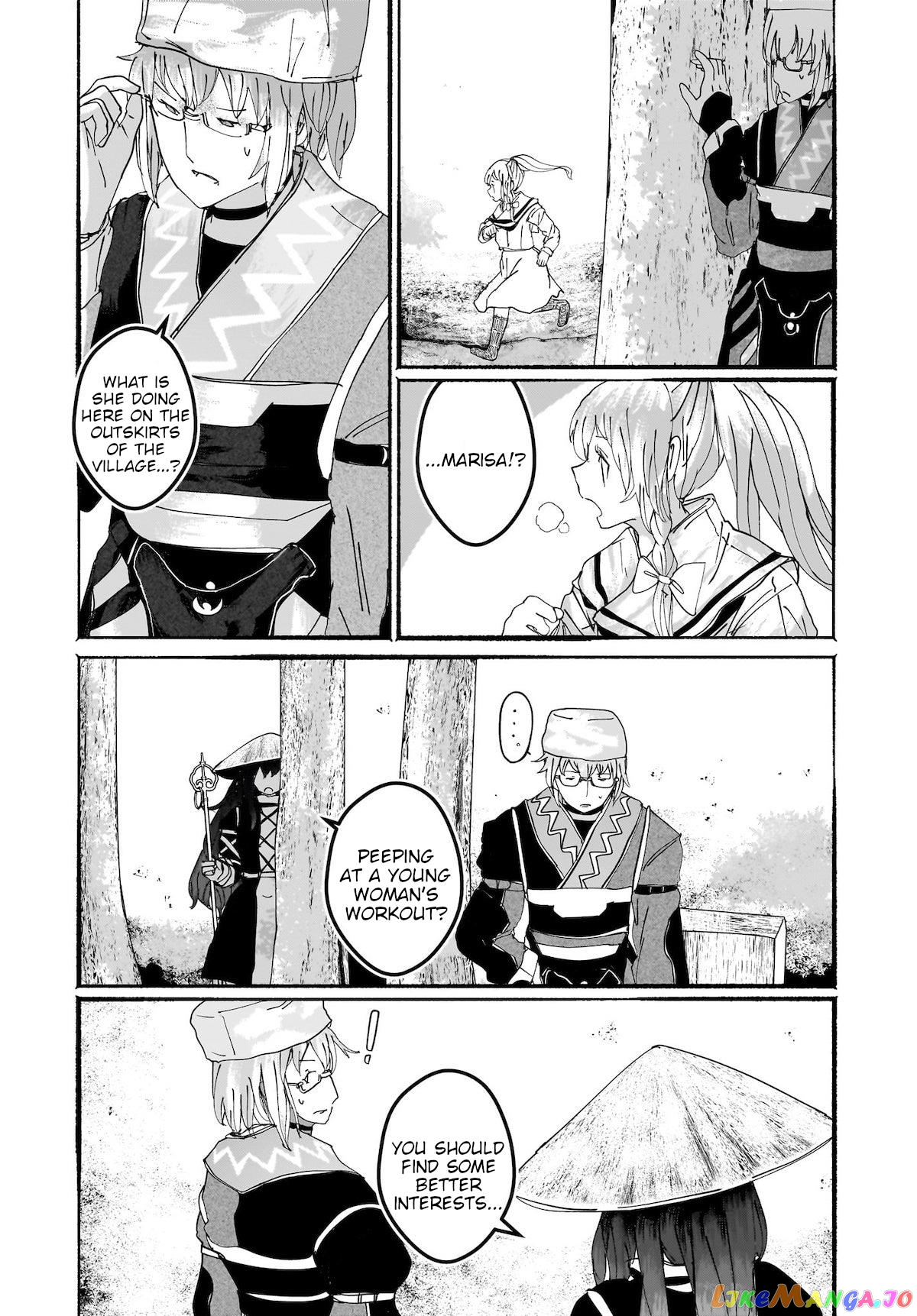 Touhou - The Magician Who Loved A Fake (Doujinshi) chapter 14 - page 3