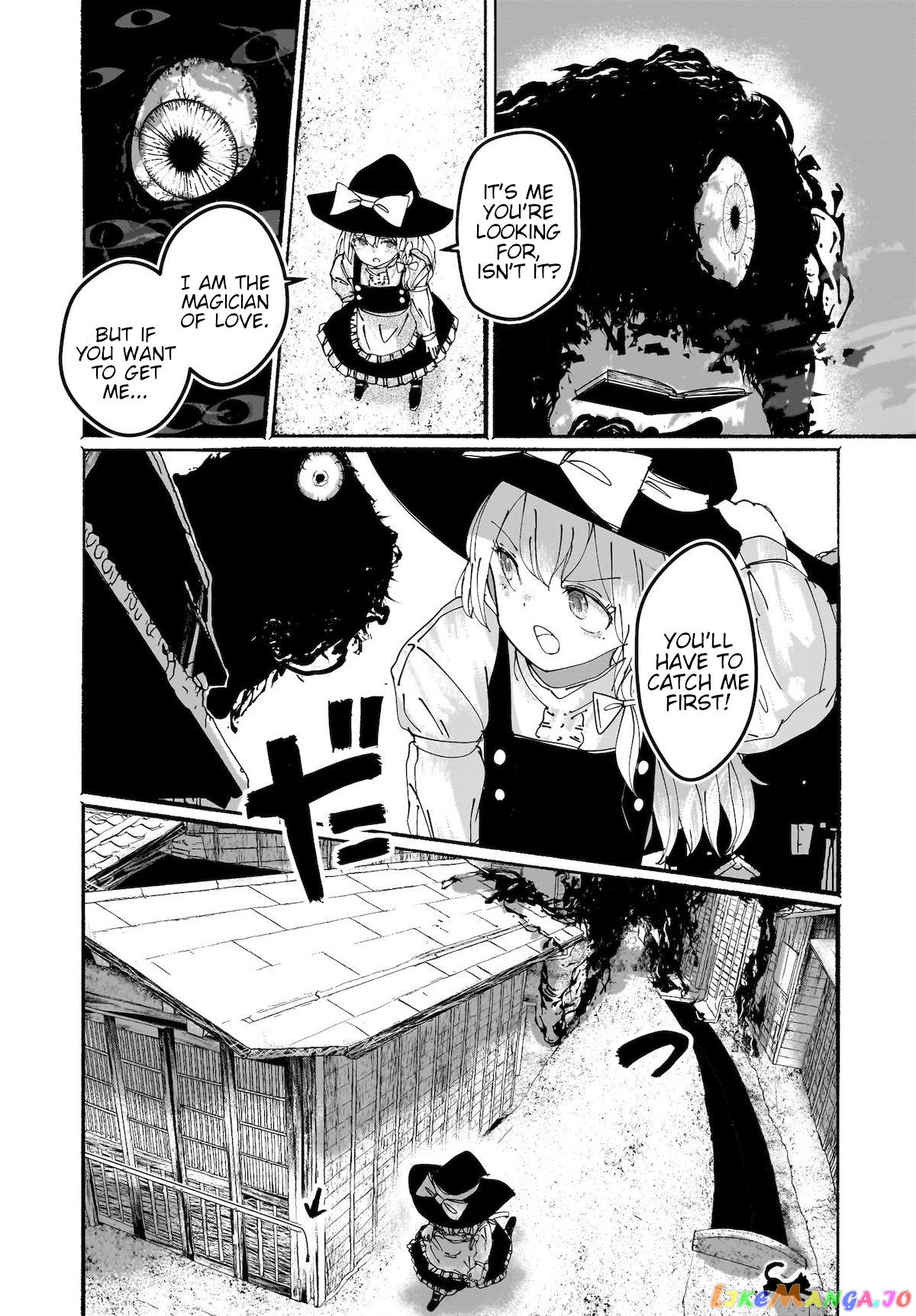 Touhou - The Magician Who Loved A Fake (Doujinshi) chapter 14 - page 30