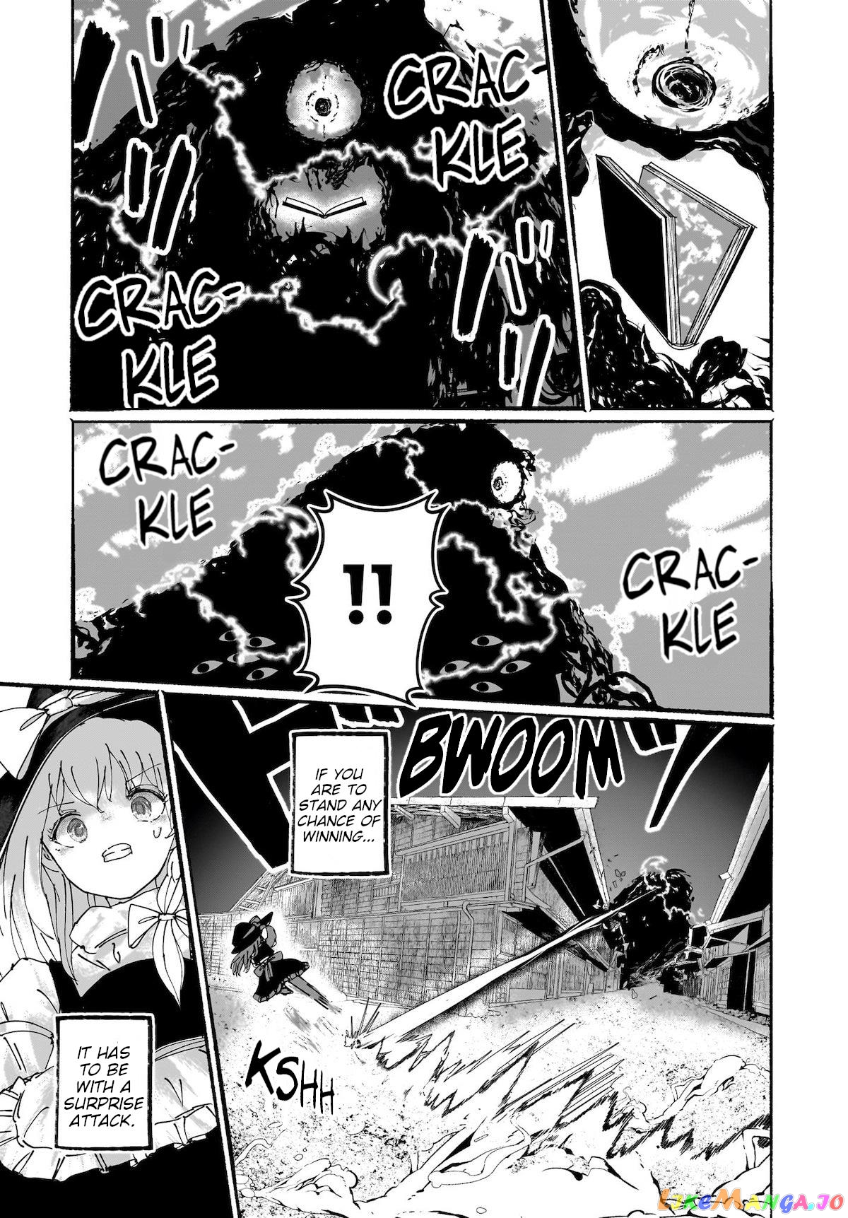 Touhou - The Magician Who Loved A Fake (Doujinshi) chapter 14 - page 33