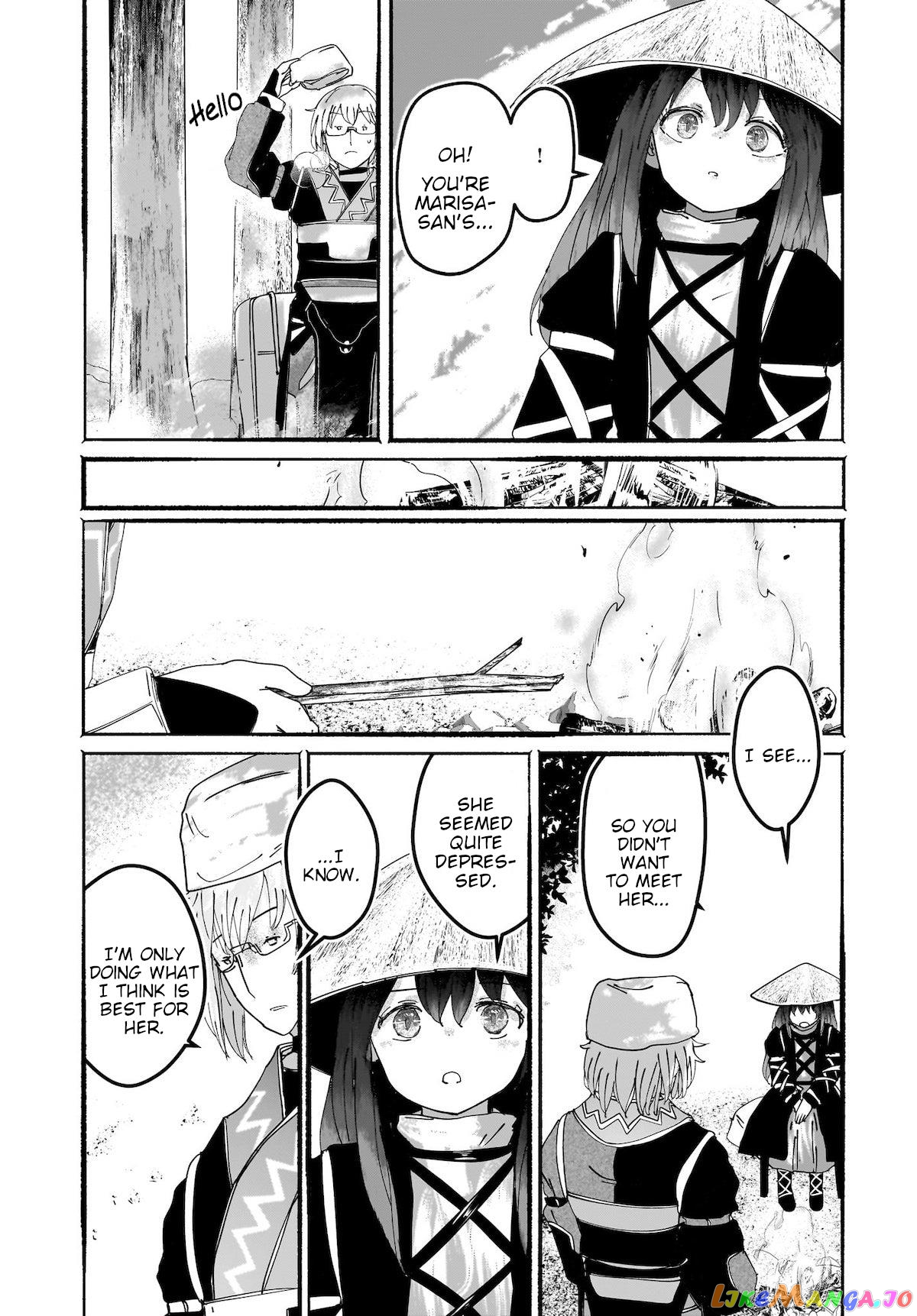 Touhou - The Magician Who Loved A Fake (Doujinshi) chapter 14 - page 4