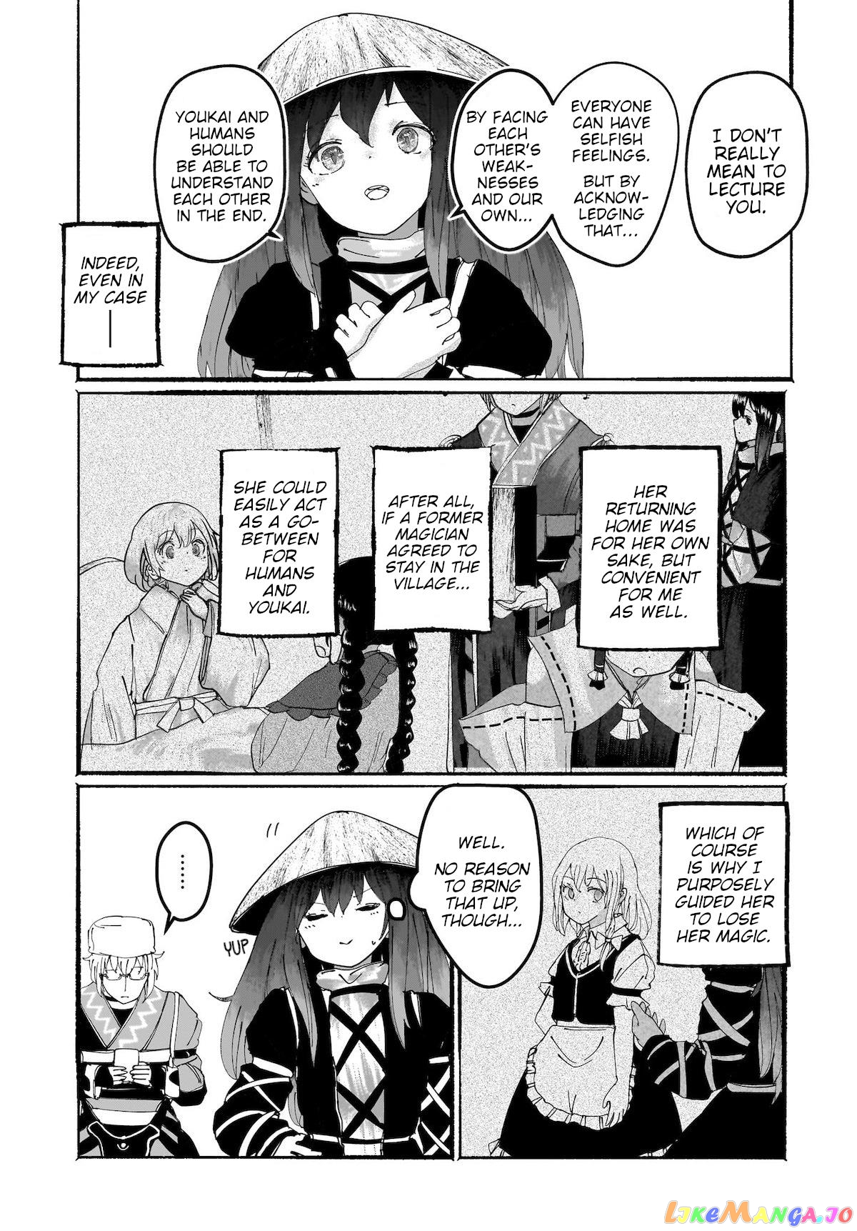 Touhou - The Magician Who Loved A Fake (Doujinshi) chapter 14 - page 8