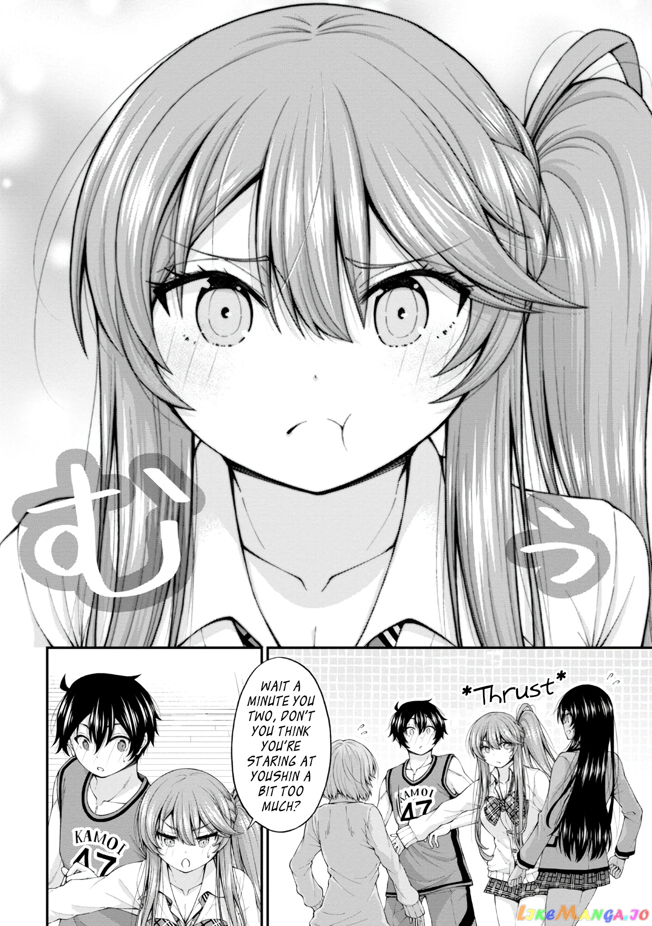 The Gal Who Was Meant to Confess to Me as a Game Punishment Has Apparently Fallen in Love with Me chapter 7 - page 4