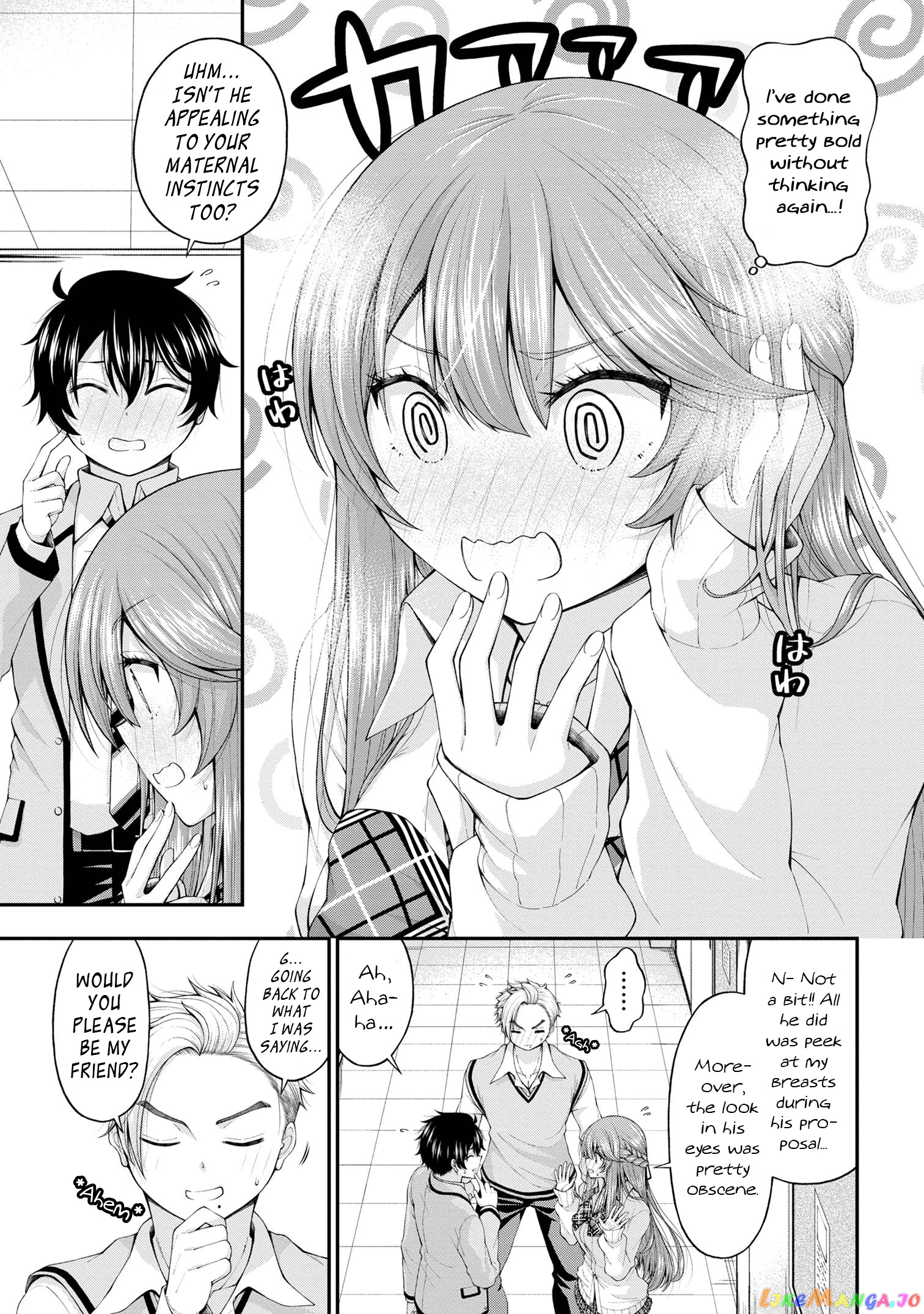 The Gal Who Was Meant to Confess to Me as a Game Punishment Has Apparently Fallen in Love with Me chapter 7.5 - page 15