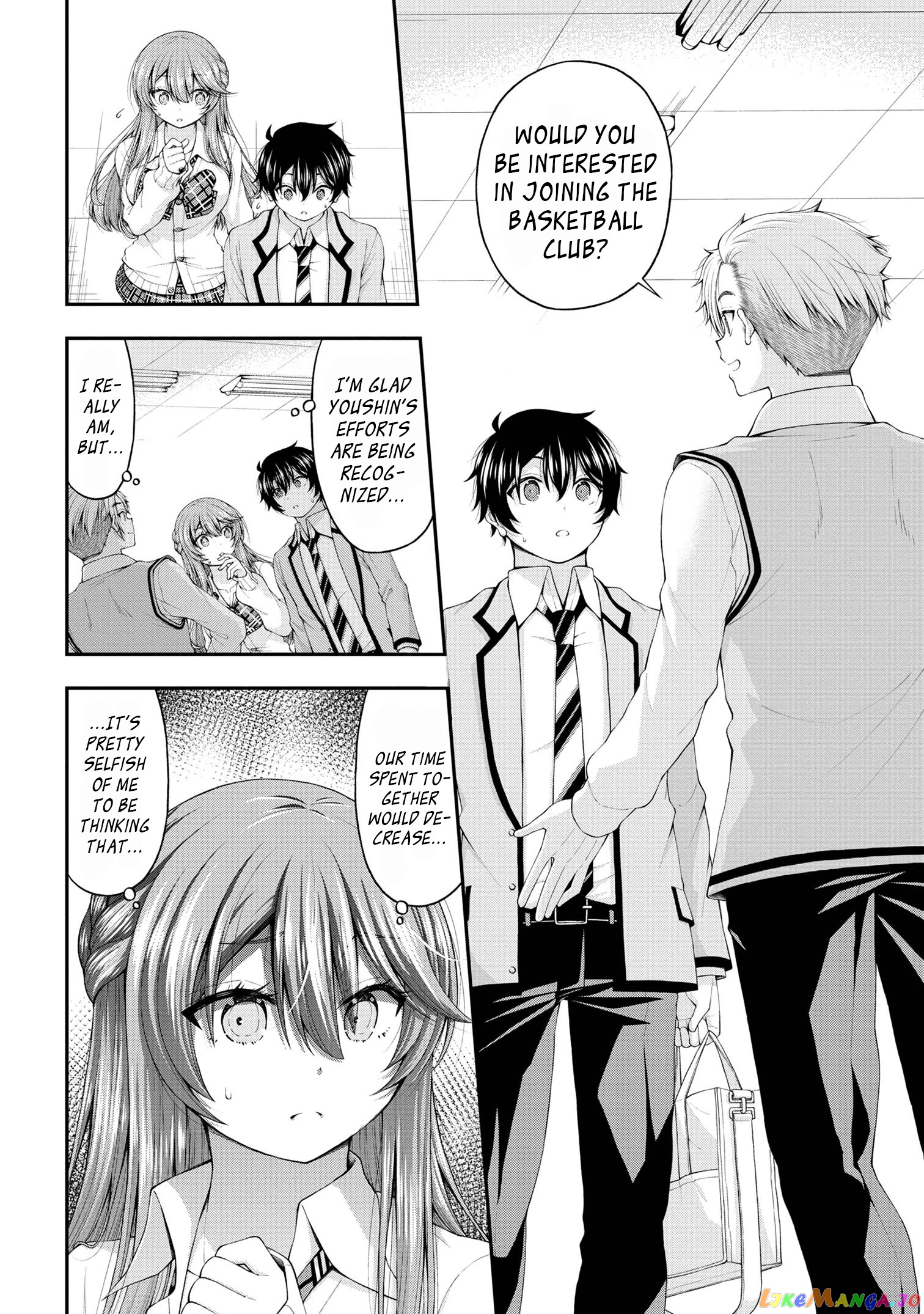 The Gal Who Was Meant to Confess to Me as a Game Punishment Has Apparently Fallen in Love with Me chapter 7.5 - page 18