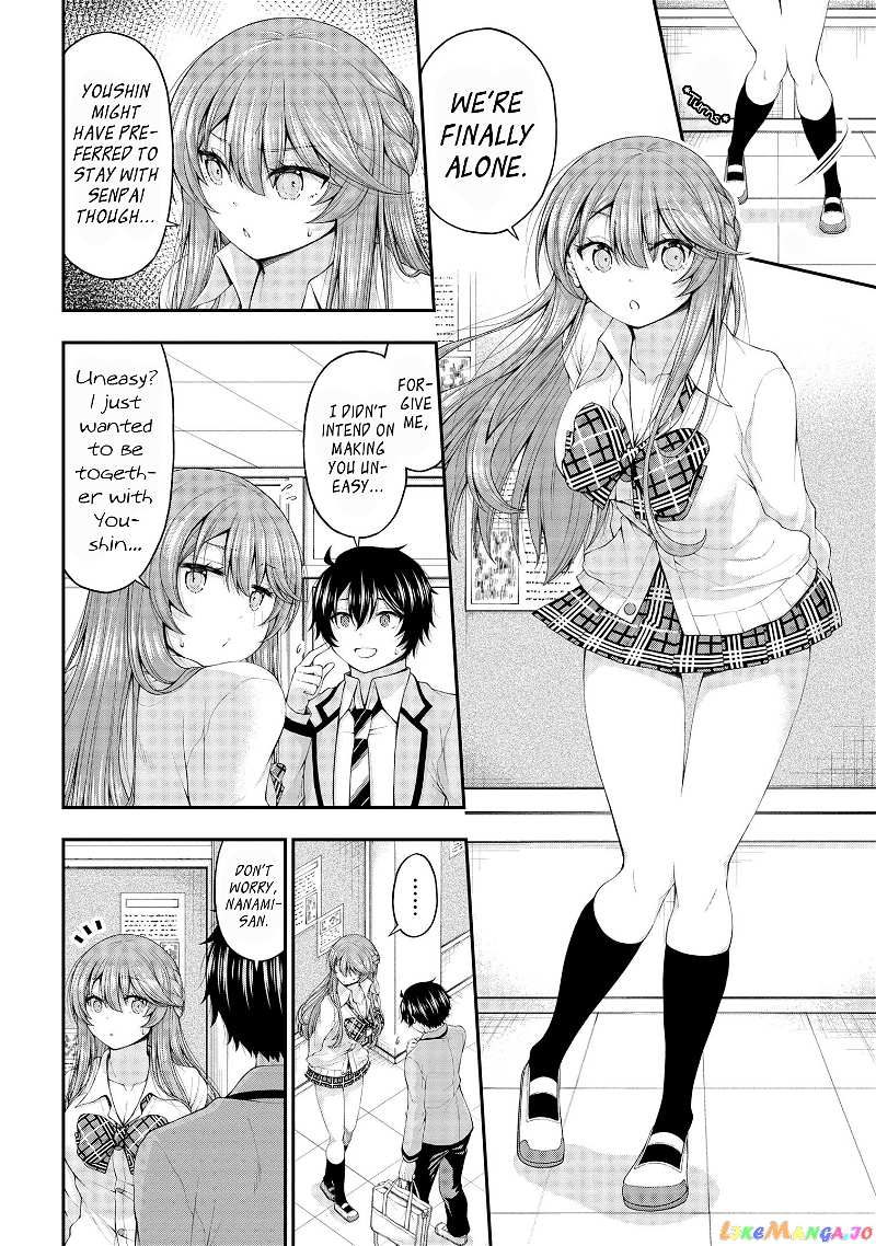 The Gal Who Was Meant to Confess to Me as a Game Punishment Has Apparently Fallen in Love with Me chapter 7.5 - page 20