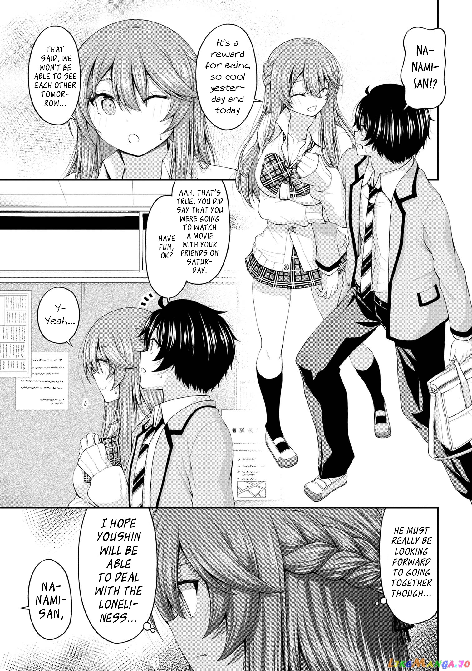 The Gal Who Was Meant to Confess to Me as a Game Punishment Has Apparently Fallen in Love with Me chapter 7.5 - page 23