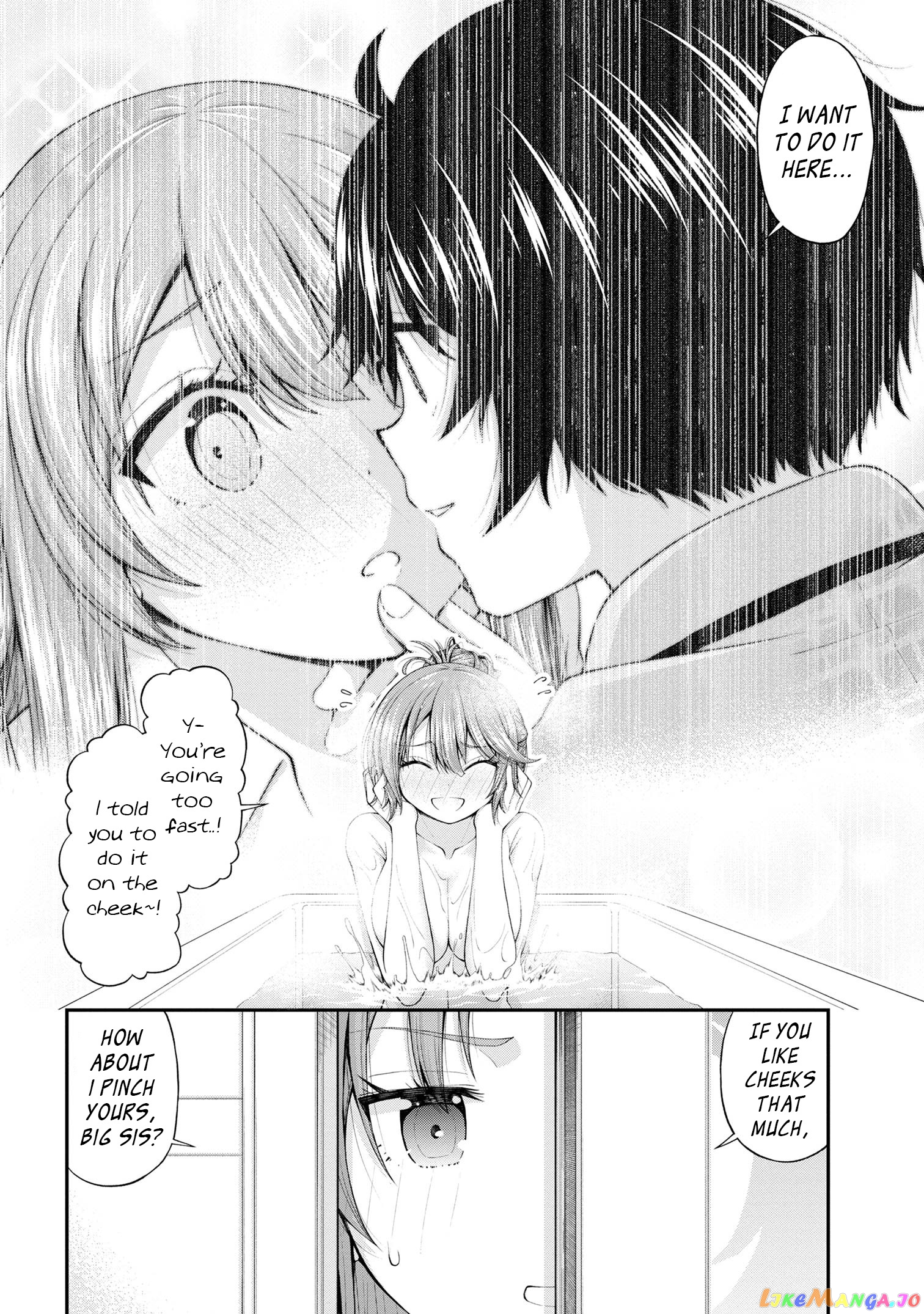 The Gal Who Was Meant to Confess to Me as a Game Punishment Has Apparently Fallen in Love with Me chapter 7.5 - page 6