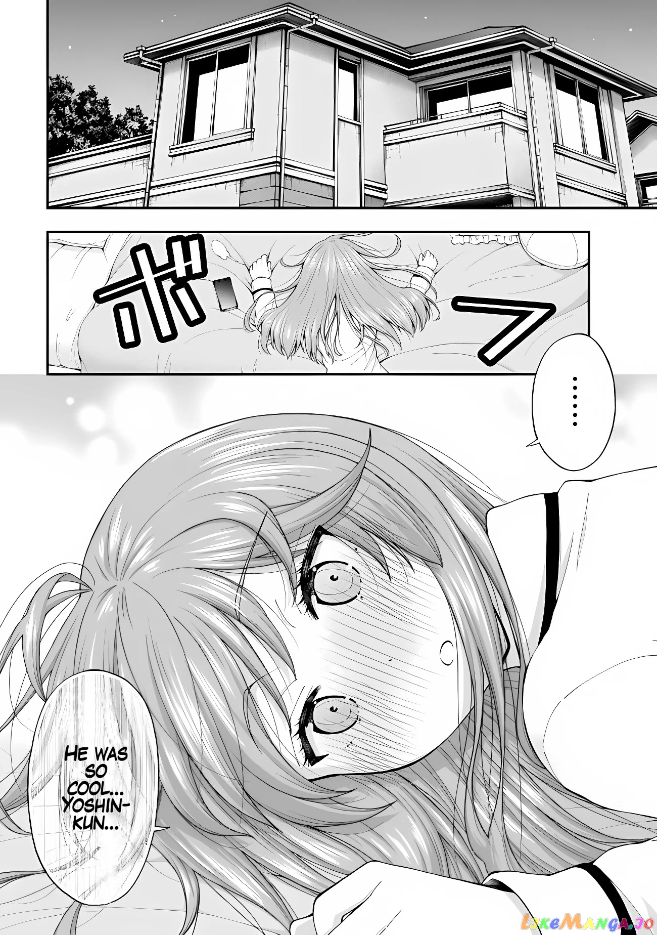 The Gal Who Was Meant to Confess to Me as a Game Punishment Has Apparently Fallen in Love with Me chapter 2.5 - page 14