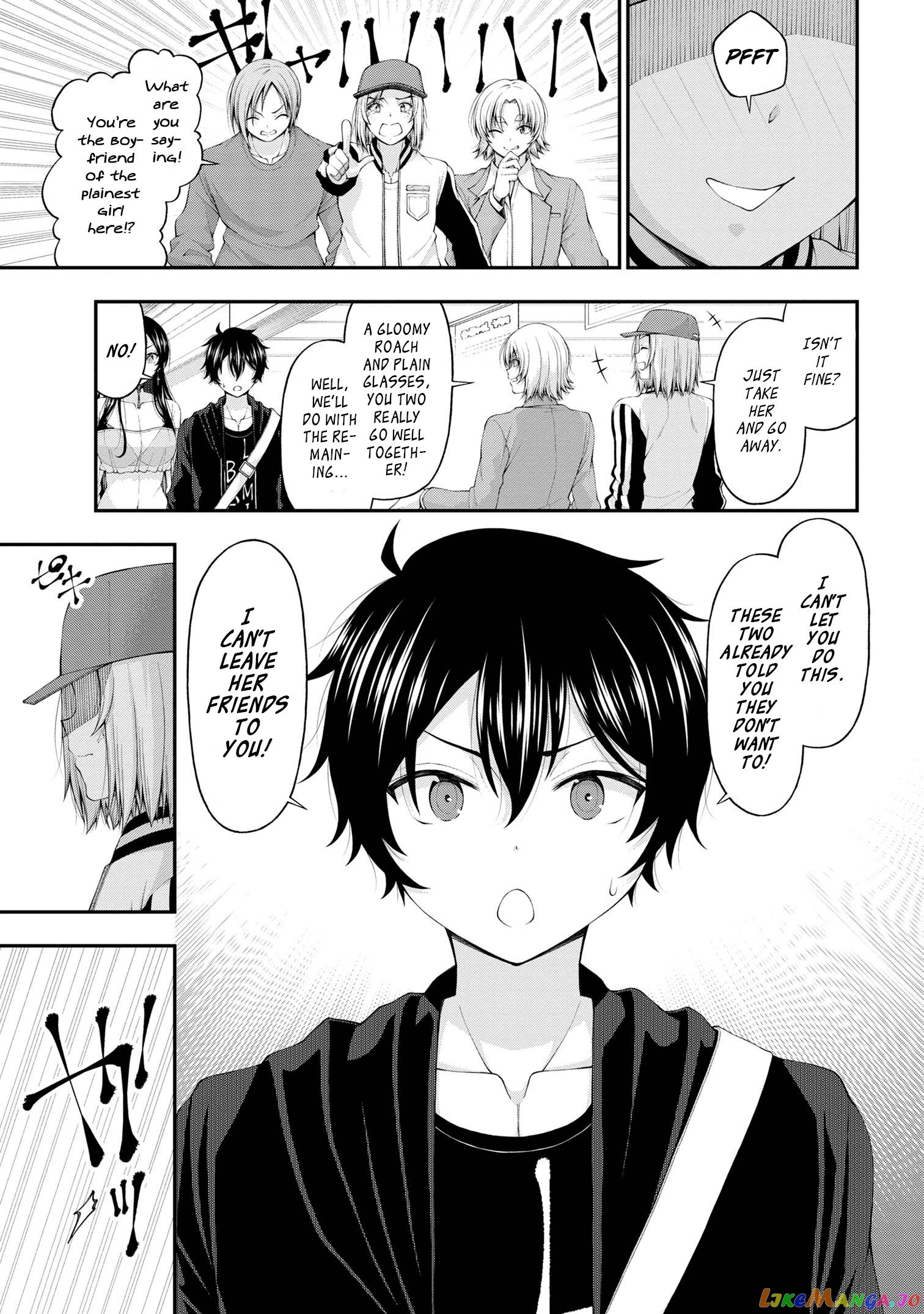 The Gal Who Was Meant to Confess to Me as a Game Punishment Has Apparently Fallen in Love with Me chapter 9 - page 7