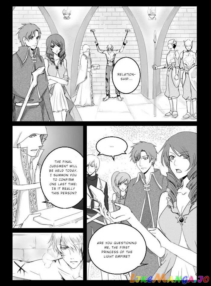 The Reader and Protagonist Definitely Have to Be in True Love chapter 3 - page 4