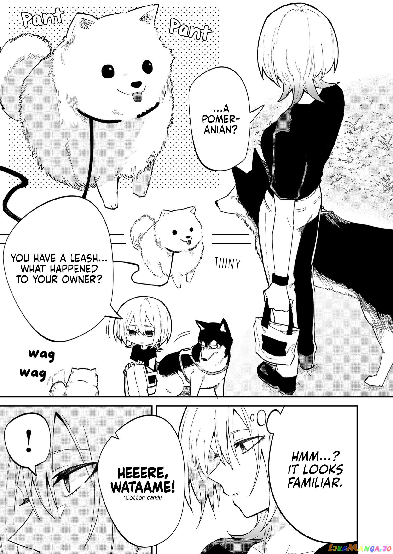 Wolf-Chan Wa Sumashitai chapter 16 - page 3