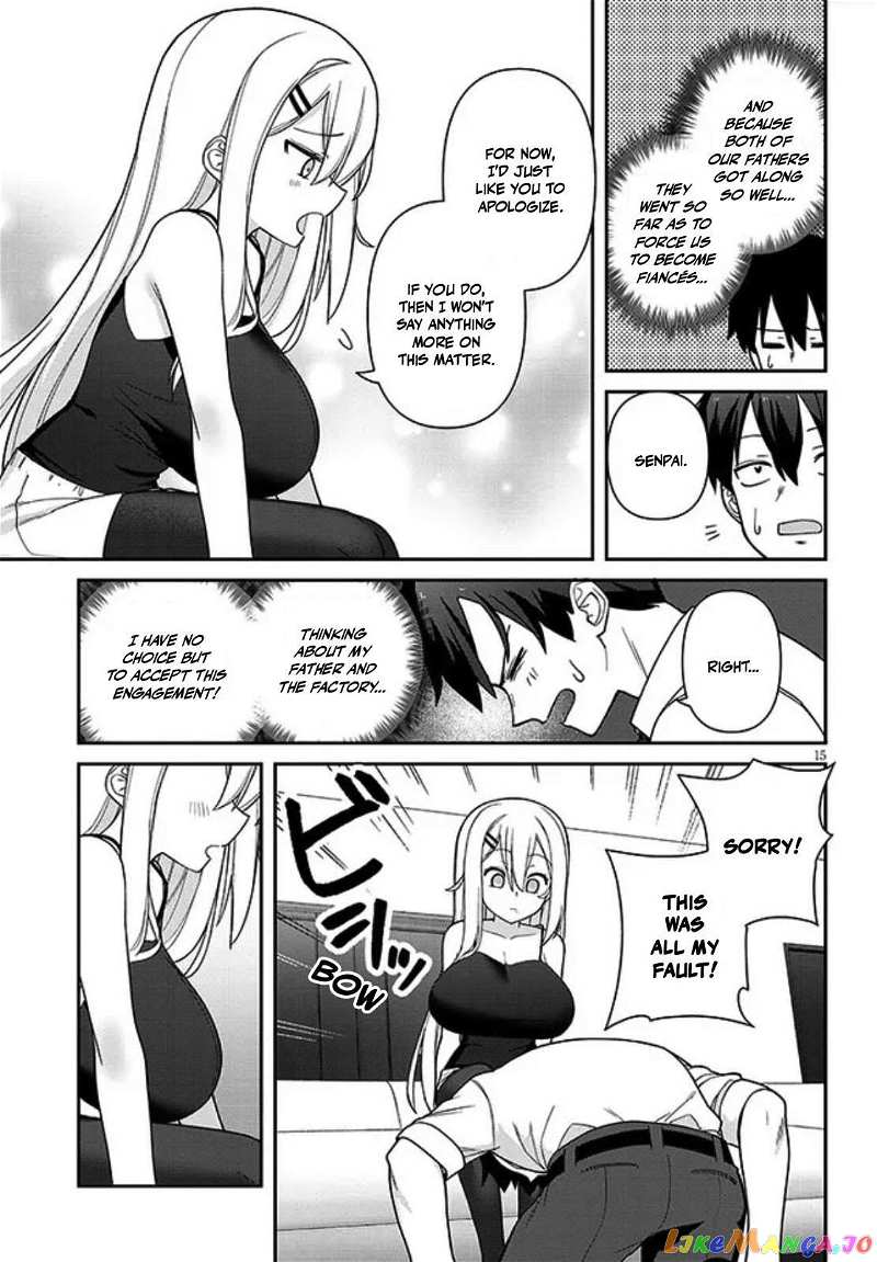 Yomega Kiss chapter 1 - page 15