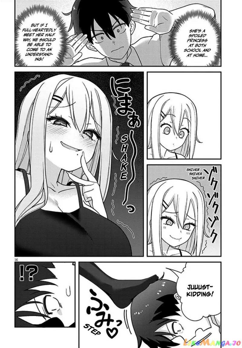 Yomega Kiss chapter 1 - page 16