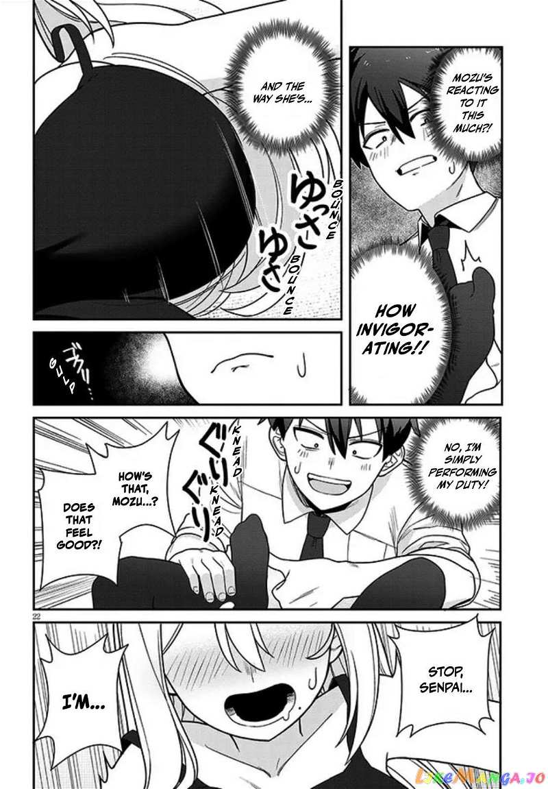 Yomega Kiss chapter 1 - page 22