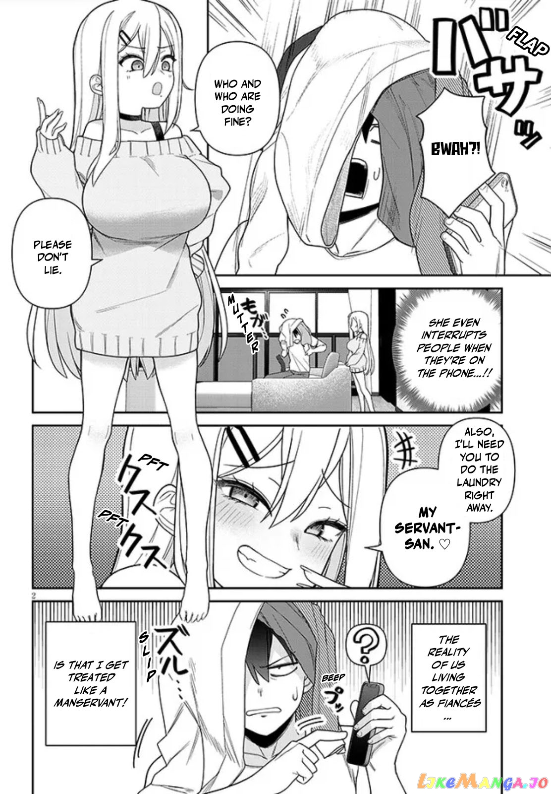 Yomega Kiss chapter 2 - page 2
