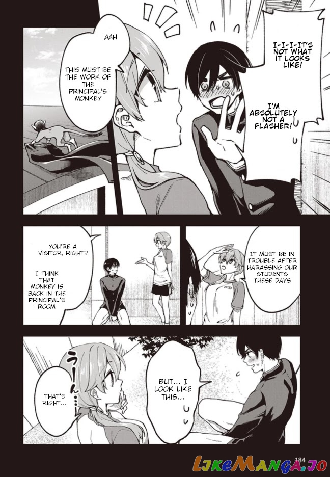 Zenbu Kimi no Sei chapter 3 - page 8