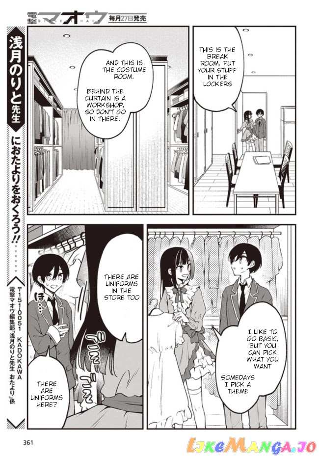 Zenbu Kimi no Sei chapter 4 - page 9