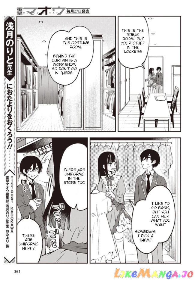 Zenbu Kimi no Sei chapter 5 - page 9