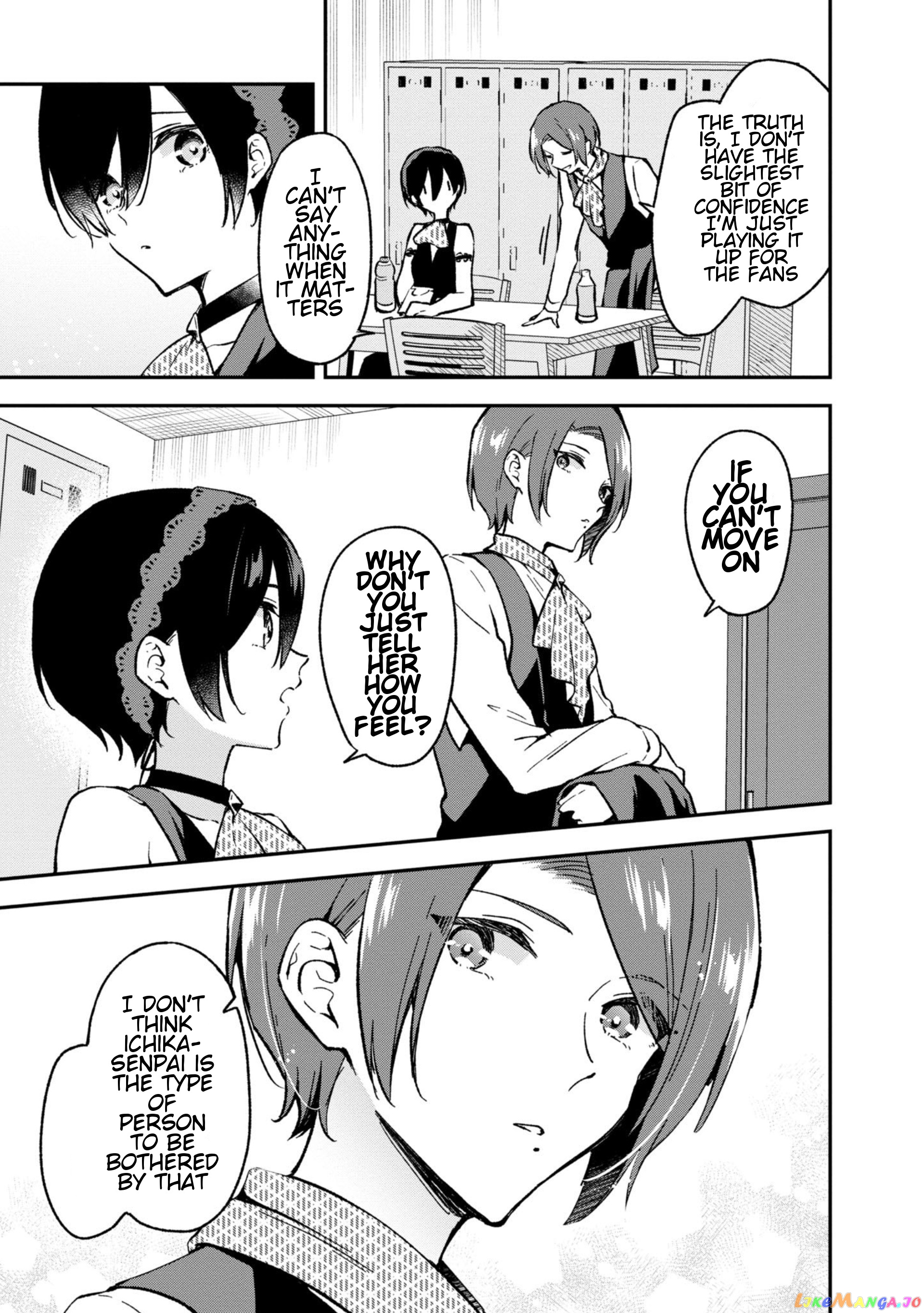 Zenbu Kimi no Sei chapter 29 - page 13