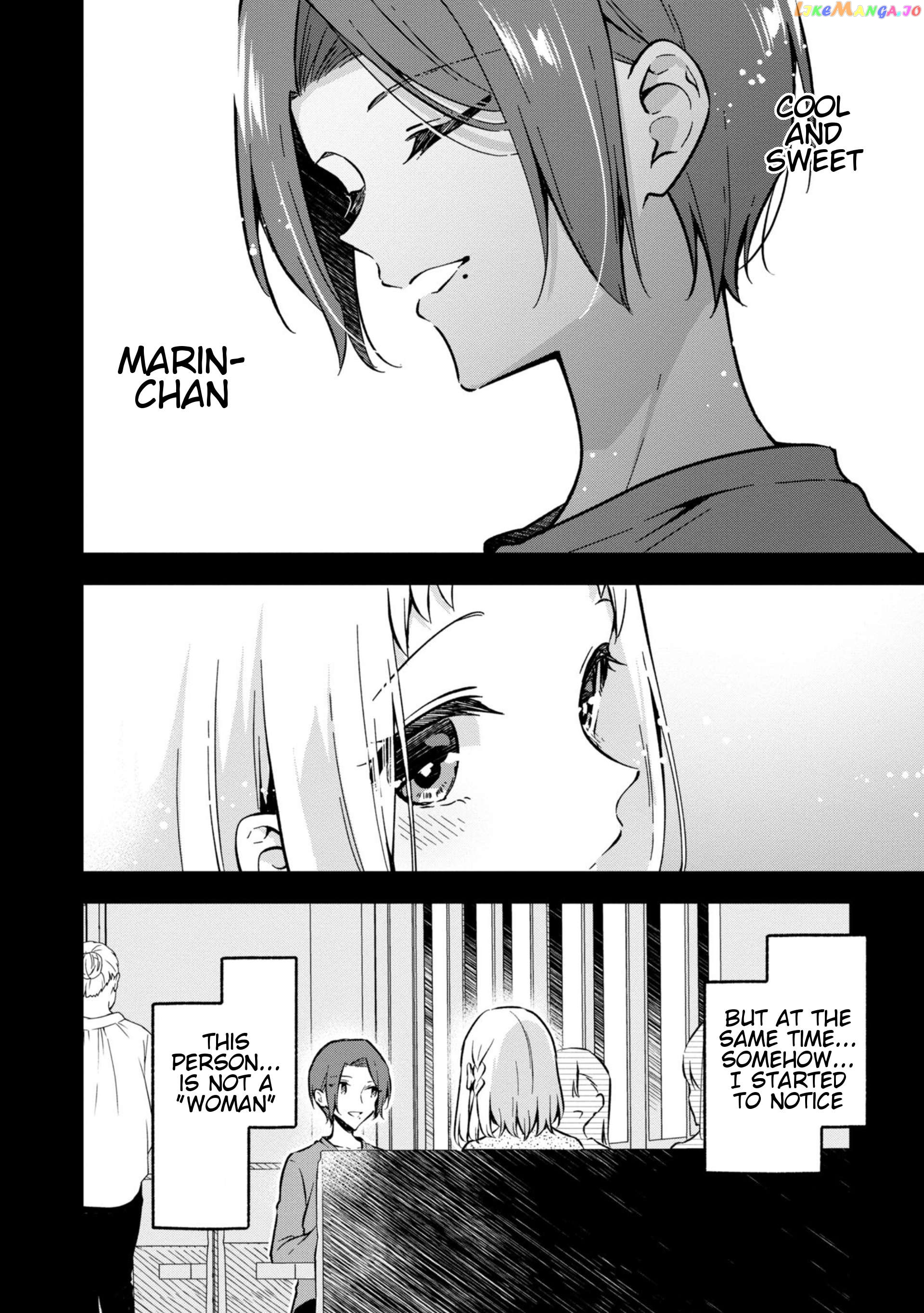 Zenbu Kimi no Sei Chapter 32 - page 12