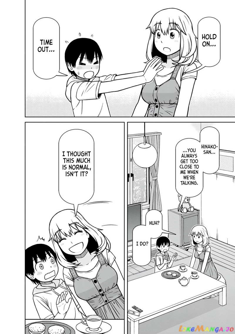 Mitsuba-Kun Wa Aniyome-San To chapter 1 - page 12