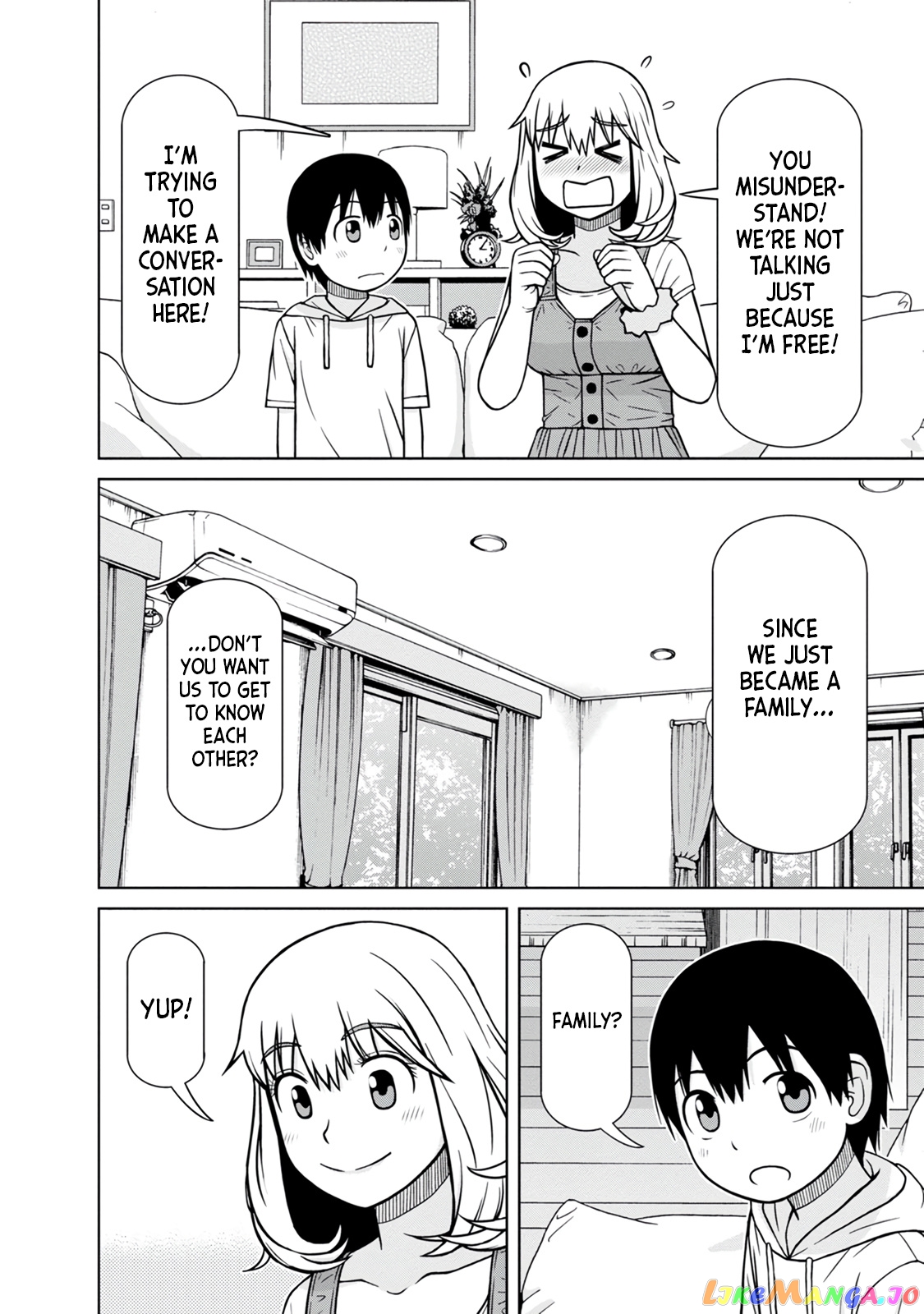 Mitsuba-Kun Wa Aniyome-San To chapter 1 - page 16