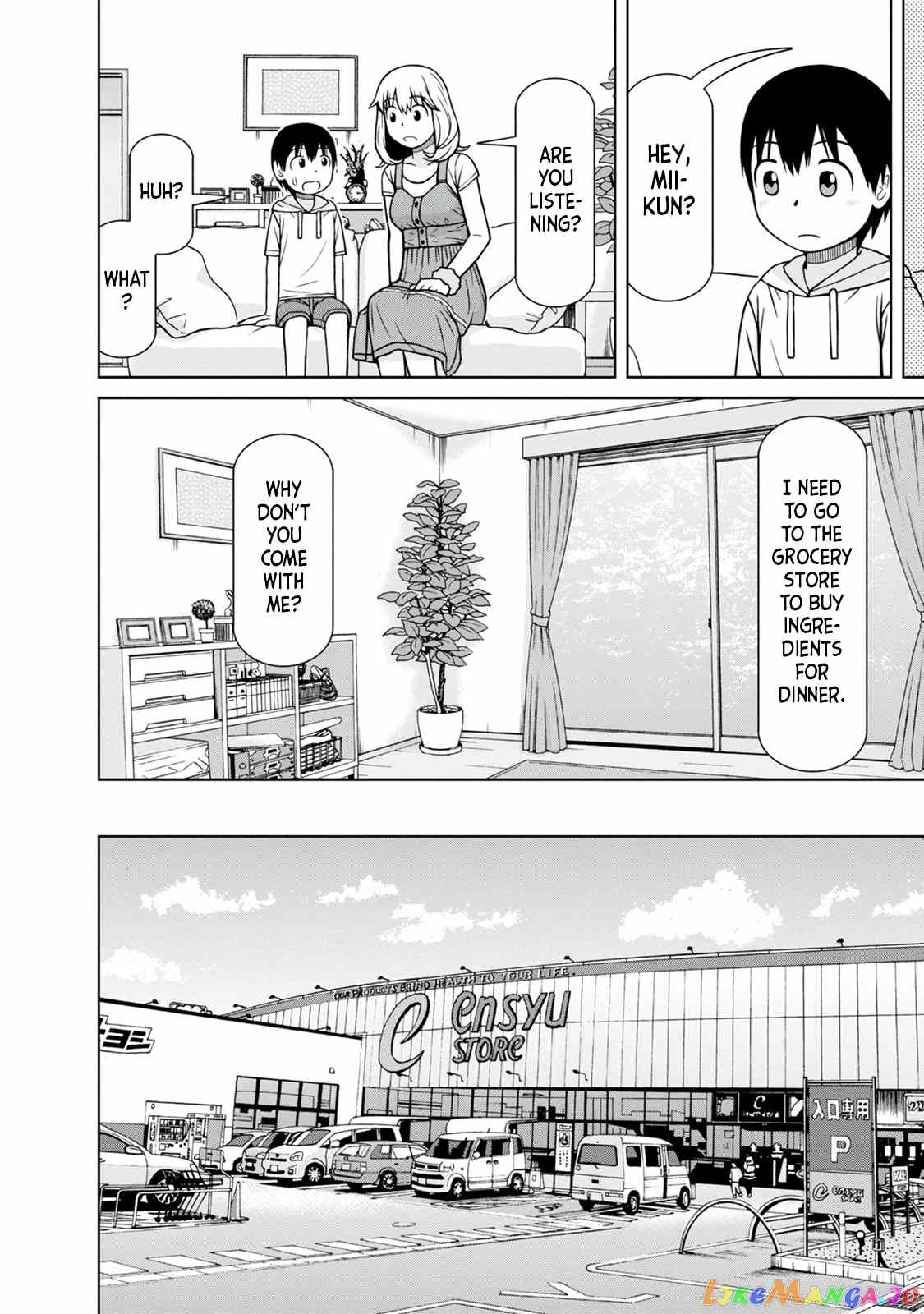 Mitsuba-Kun Wa Aniyome-San To chapter 1 - page 20