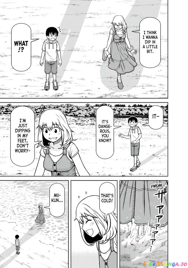 Mitsuba-Kun Wa Aniyome-San To chapter 1 - page 26